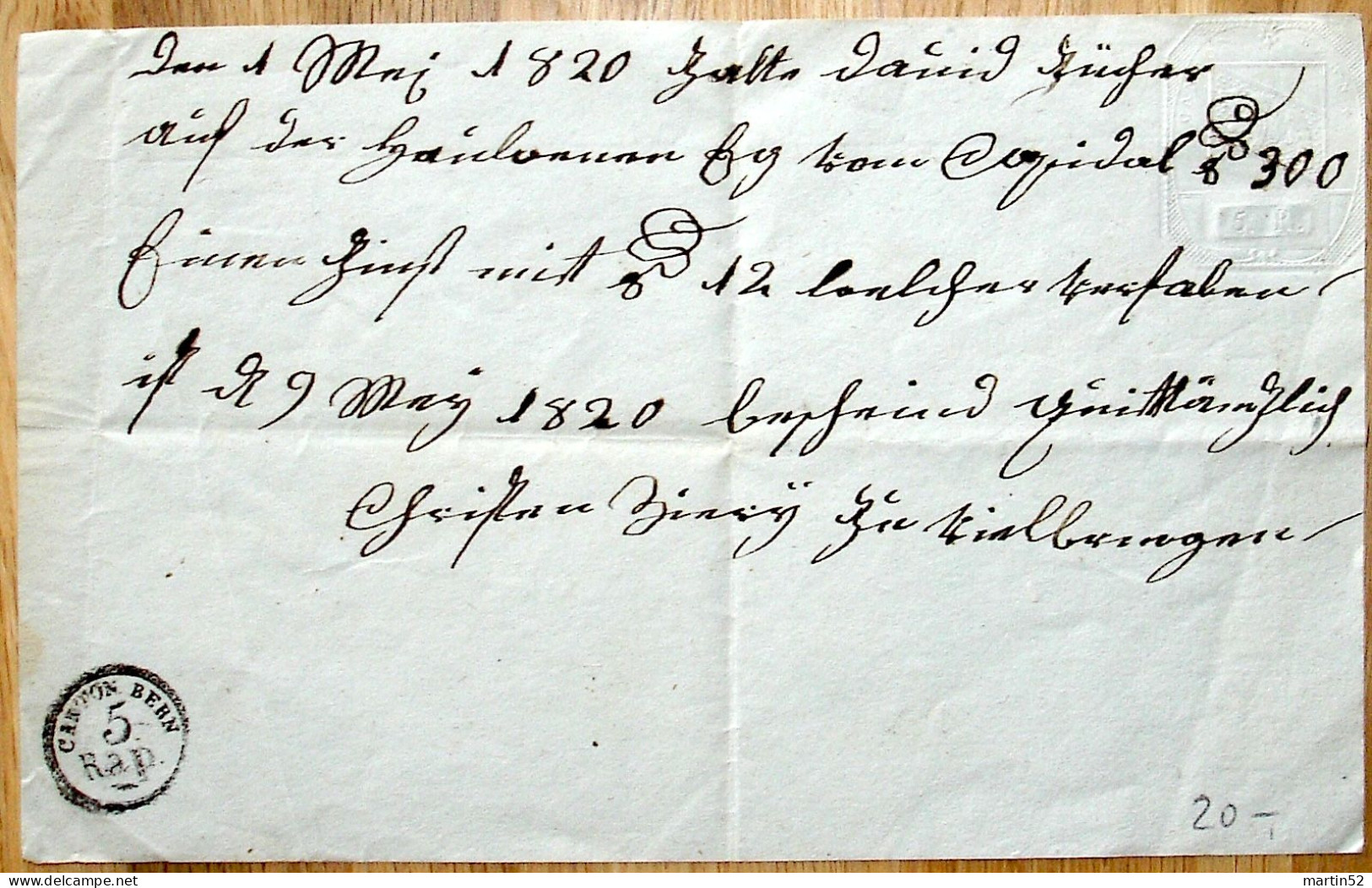 Schweiz Suisse 1820: Dokument Mit Amtlichem Stempel CANTON BERN 5 Rap. - Für Mich Leider Unleserlich - ...-1845 Voorlopers