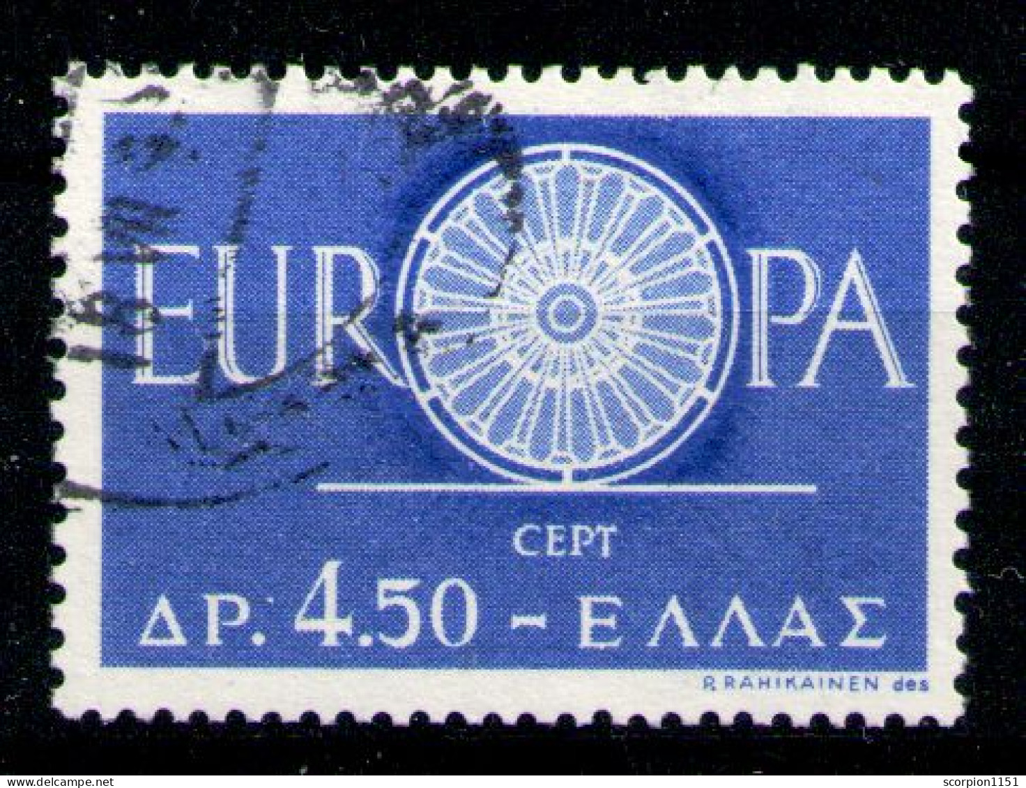 GREECE 1960 - Full Set Used - Gebraucht