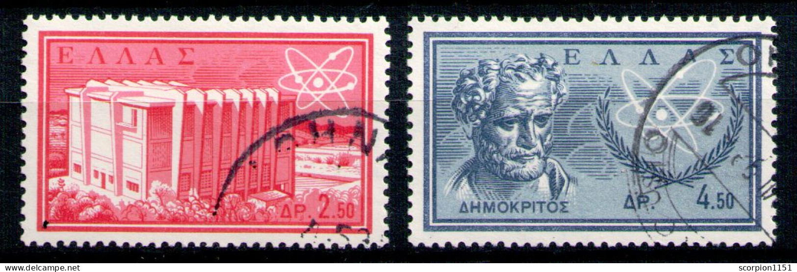 GREECE 1961 - Full Set Used - Oblitérés