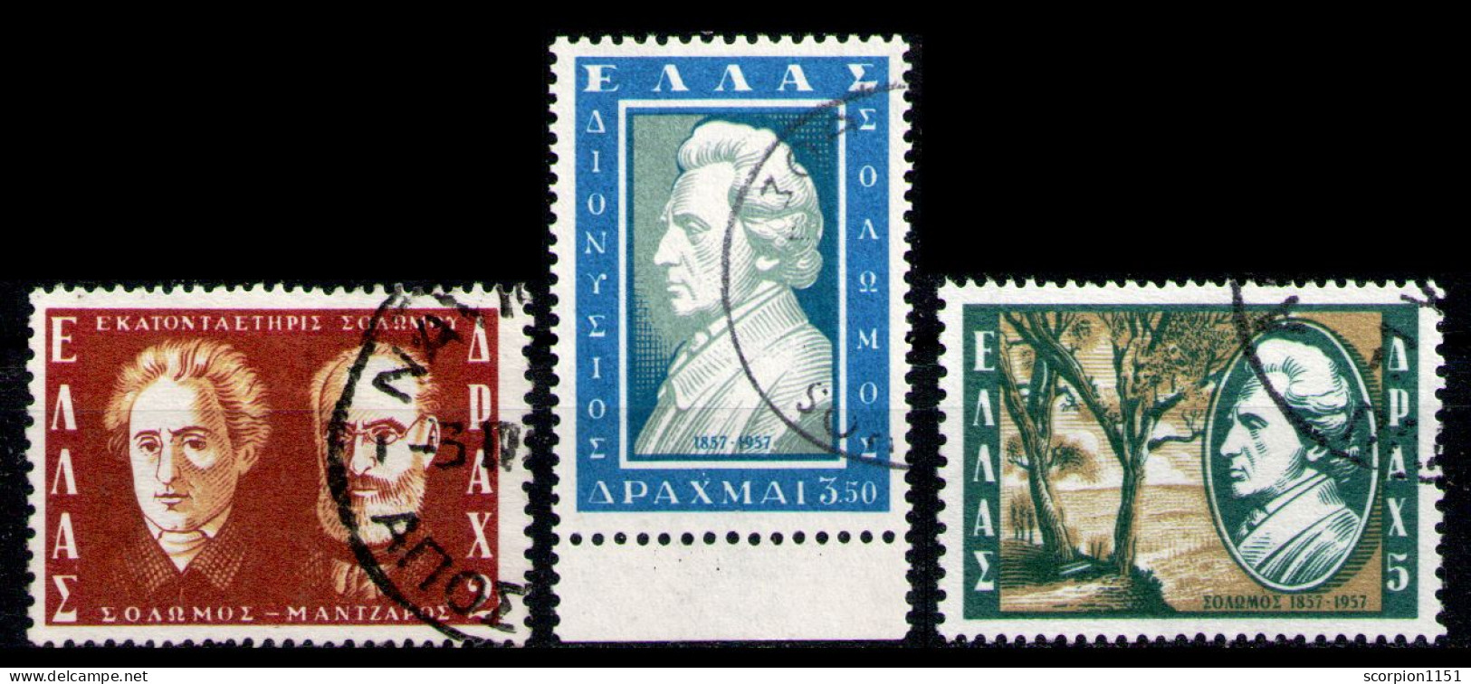 GREECE 1957 - Full Set Used - Used Stamps