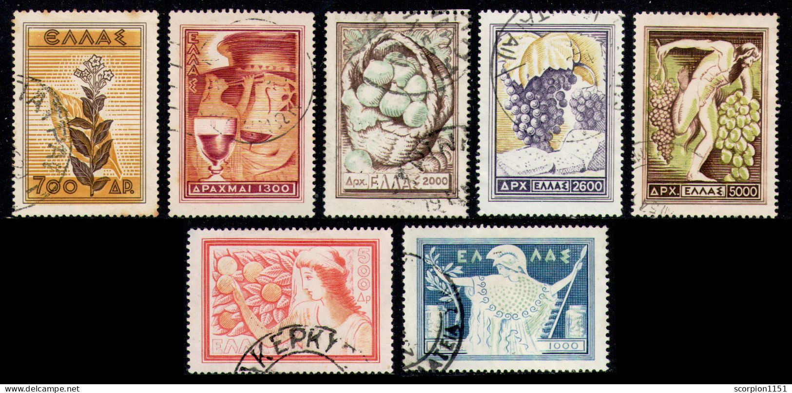 GREECE 1953 - Full Set Used - Usati