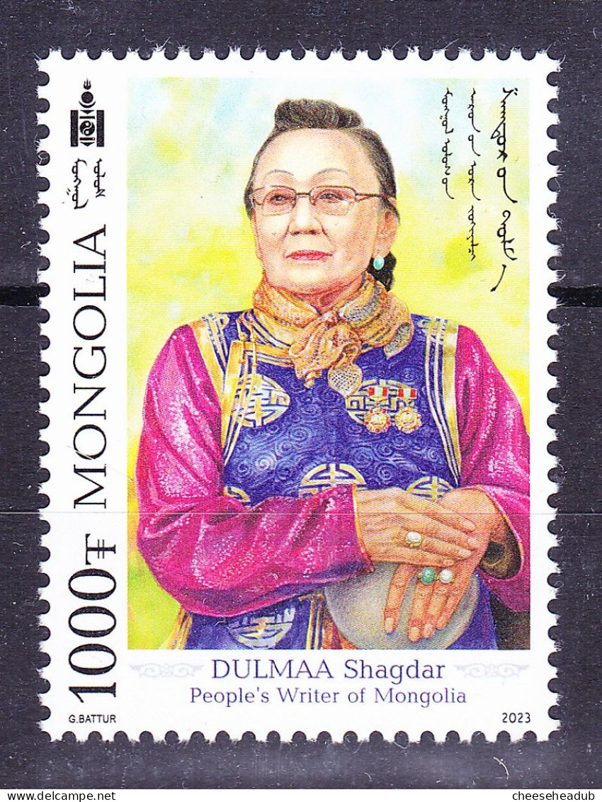 Mongolia 2023 People's Writer Single Stamp MNH - Mongolei