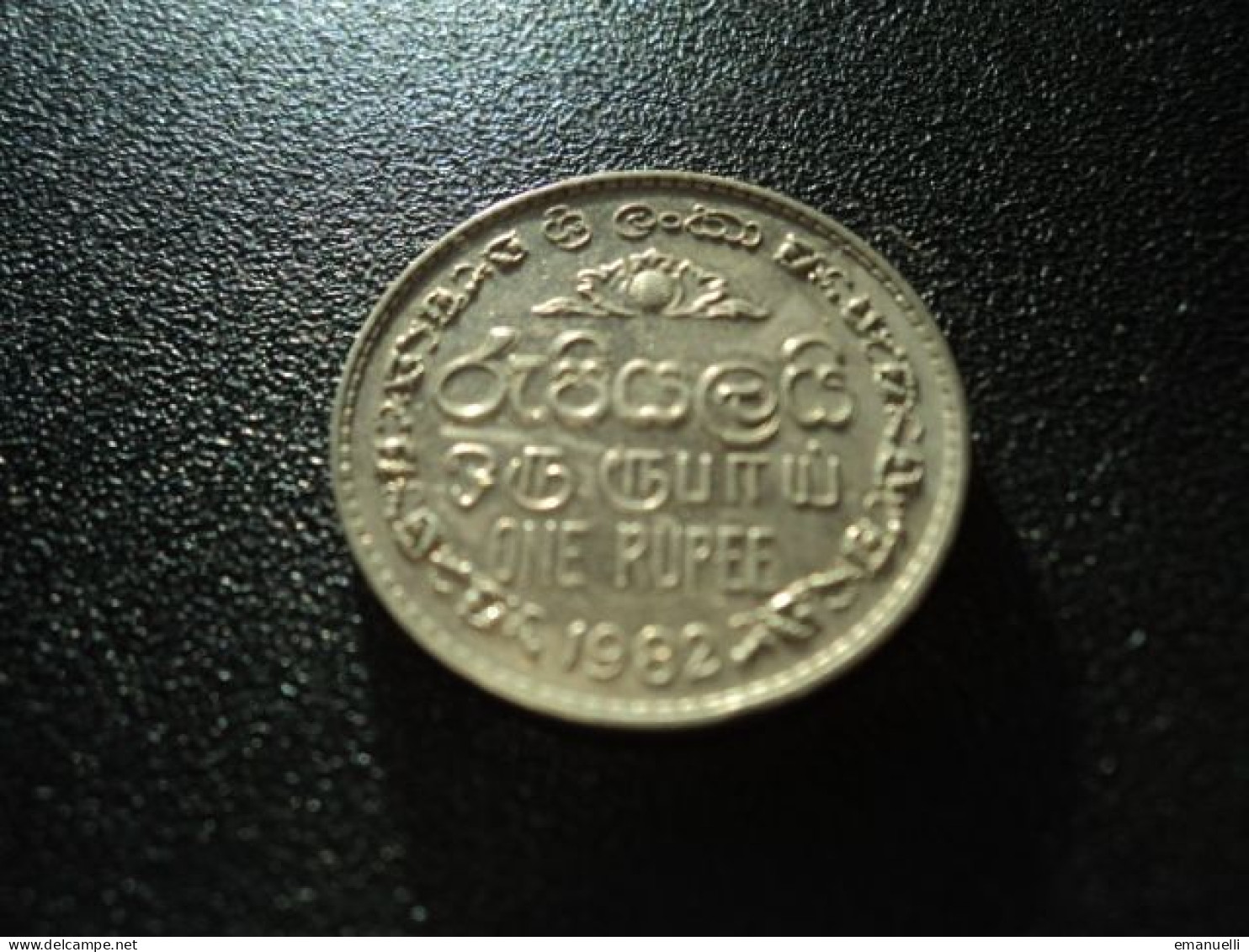 SRI LANKA * : 1 RUPEE    1982    KM 136.2      SUP - Sri Lanka (Ceylon)