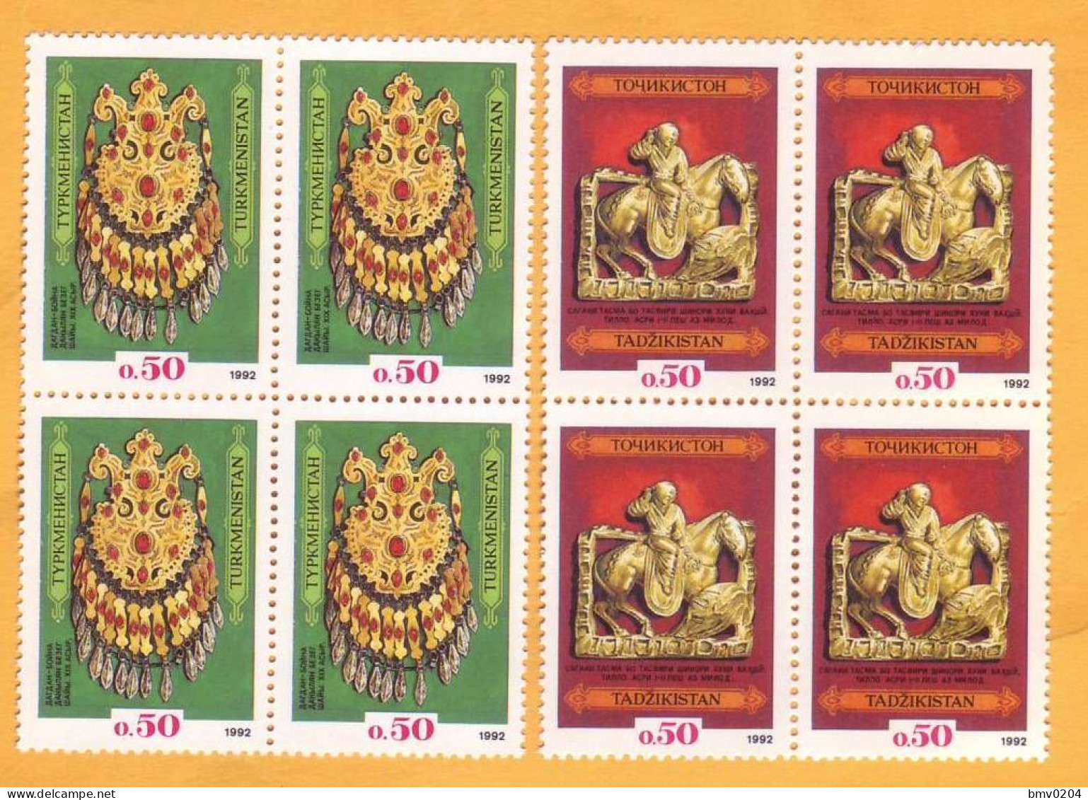 1992 Turkmenistan 8 Stamps Mint. - Turkmenistan