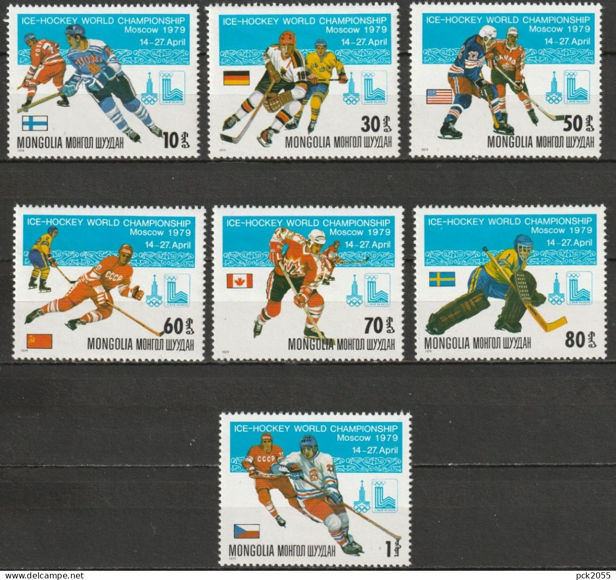 Mongolei 1979 Mi-Nr. 1215 - 1221 ** Postfrisch Eishockey-Weltmeisterschaft Moskau ( EK219/3 ) - Mongolei