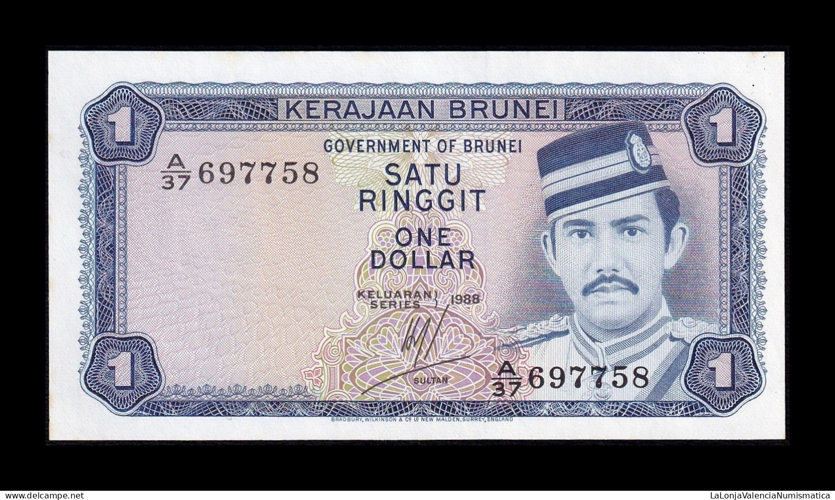 Brunei 1 Ringgit 1988 Pick 6d Sc Unc - Brunei