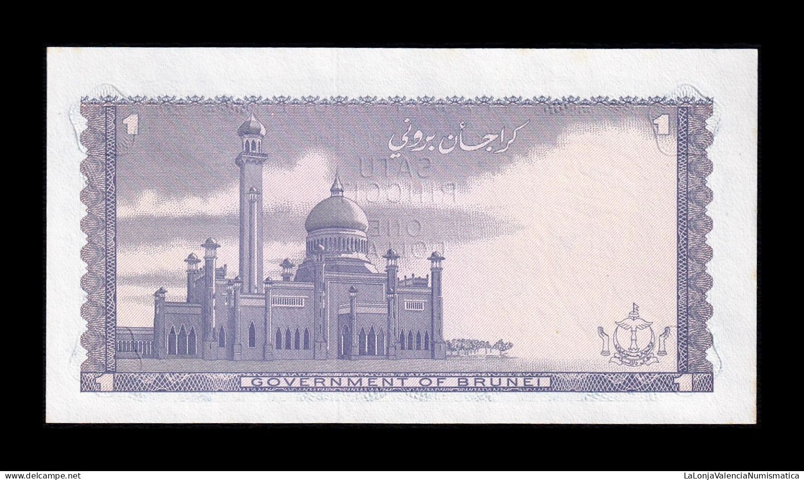 Brunei 1 Ringgit 1988 Pick 6d Sc Unc - Brunei