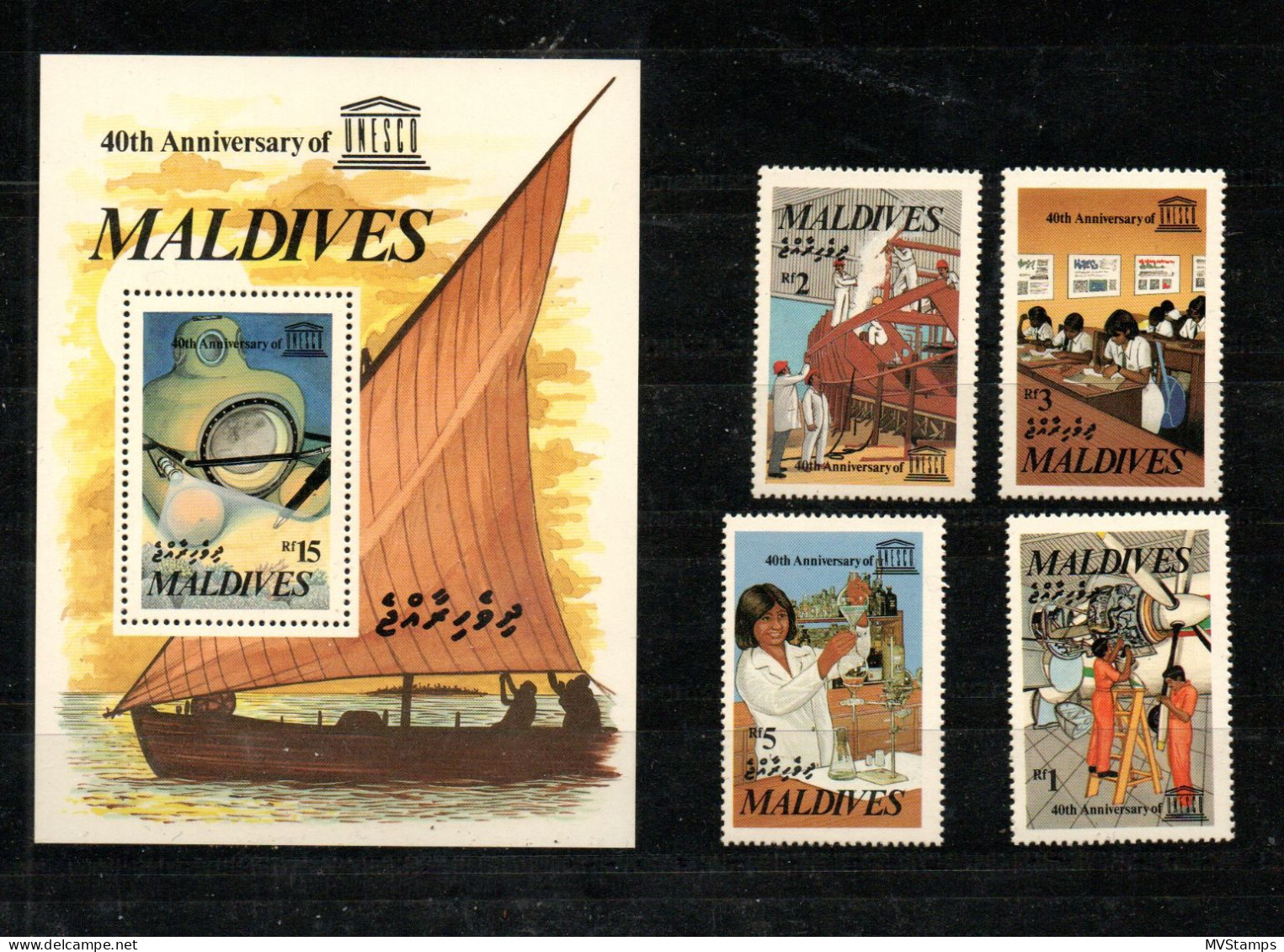 Malediven 1986 Satz 1229/32 + Blocke 129 UNESCU/Schiffe Schon Postfrisch - Maldives (1965-...)