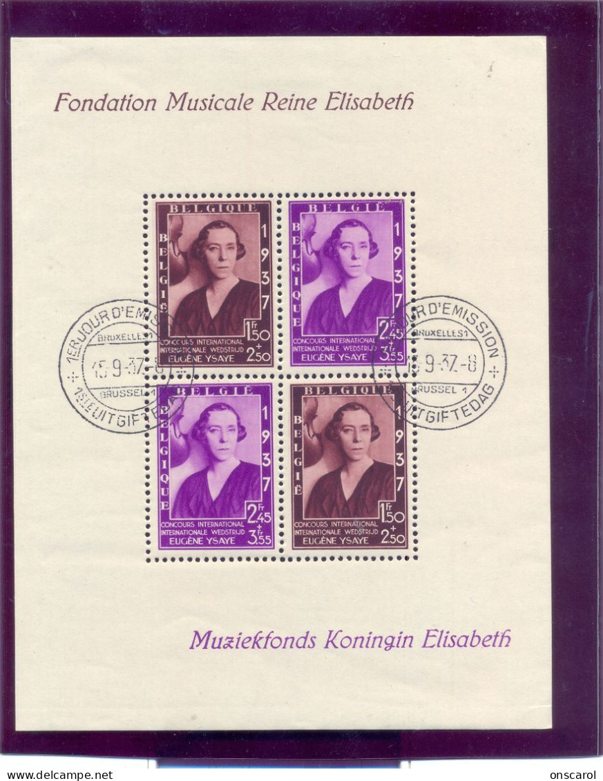 BL7 Prachtig Gestempeld Elisabeth - 1924-1960