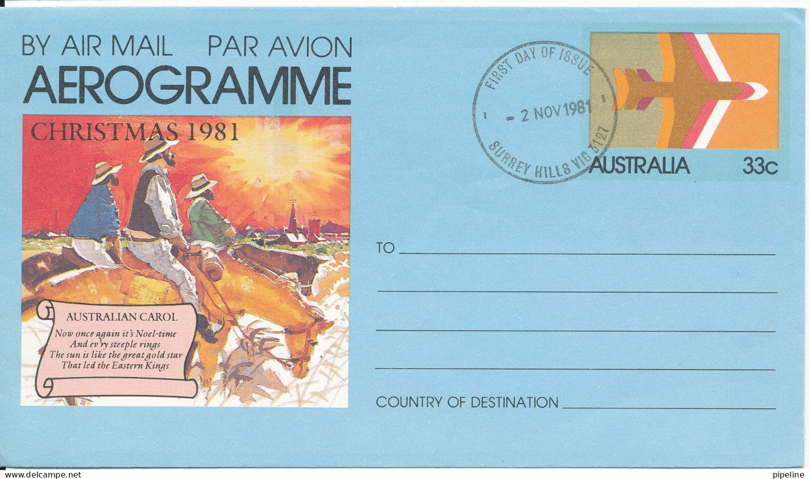 Australia Aerogramme FDC CHRISTMAS 1981 2-11-1981 Nice Christmas Cachet - Aerogrammi