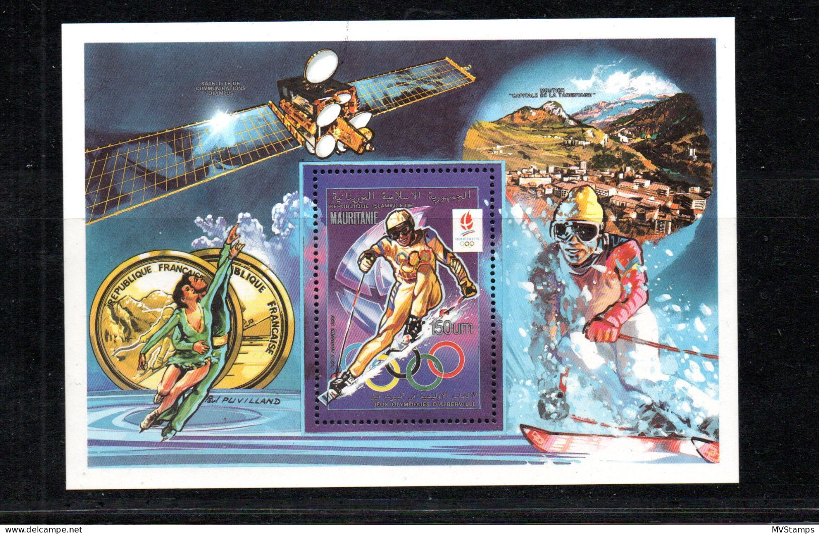 Mauretanien 1990 Block 73 Olympische Spiele Postfrisch - Mauritanie (1960-...)