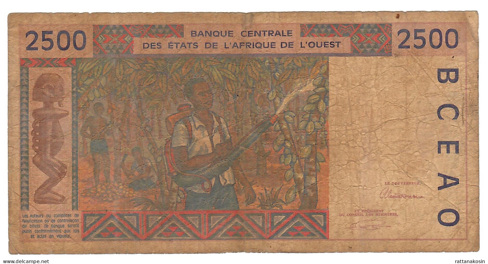 W.A.S. IVORY COST P112Ab 2500 FRANCS (19)93 1993  FINE - États D'Afrique De L'Ouest