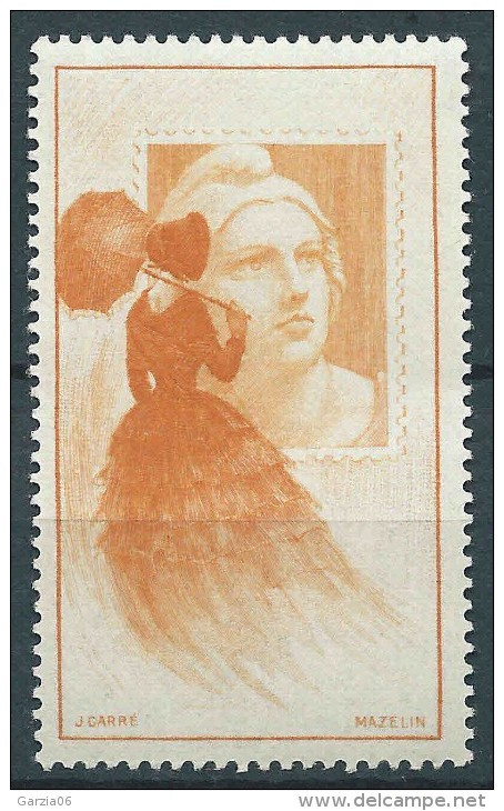 France - 1949 - Exposition Centenaire Du Timbre Poste Français - Marianne De Gandon Orange Clair - Neufs  ** - MNH - Esposizioni Filateliche