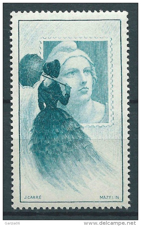 France - 1949 - Exposition Centenaire Du Timbre Poste Français - Marianne De Gandon Turquoise - Neufs  ** - MNH - Philatelic Fairs