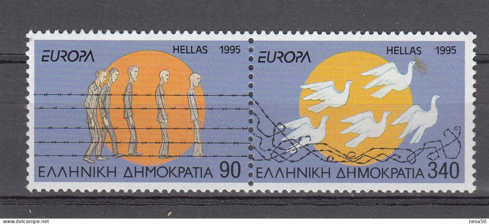 Griekenland 1995 Mi Nr 1874 + 1875 , Europa Vrede En Vrijheid, Paar - Unused Stamps
