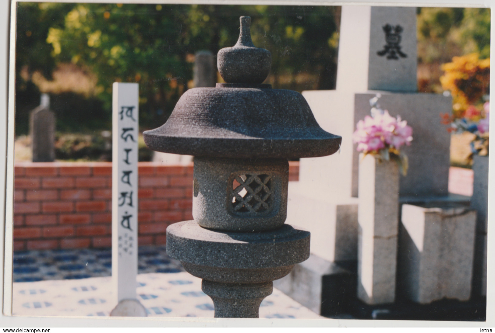 Australia QUEENSLAND QLD Japanese Cemetery THURSDAY ISLAND Ross Studio Photo Postcard 2 C1980s - Far North Queensland