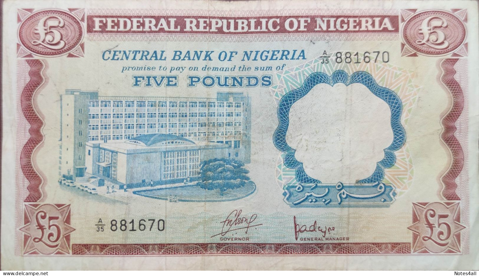 NIGERIA 5 POUNDS 1968 P-13a VF++ SERIES 35  881670 - Nigeria