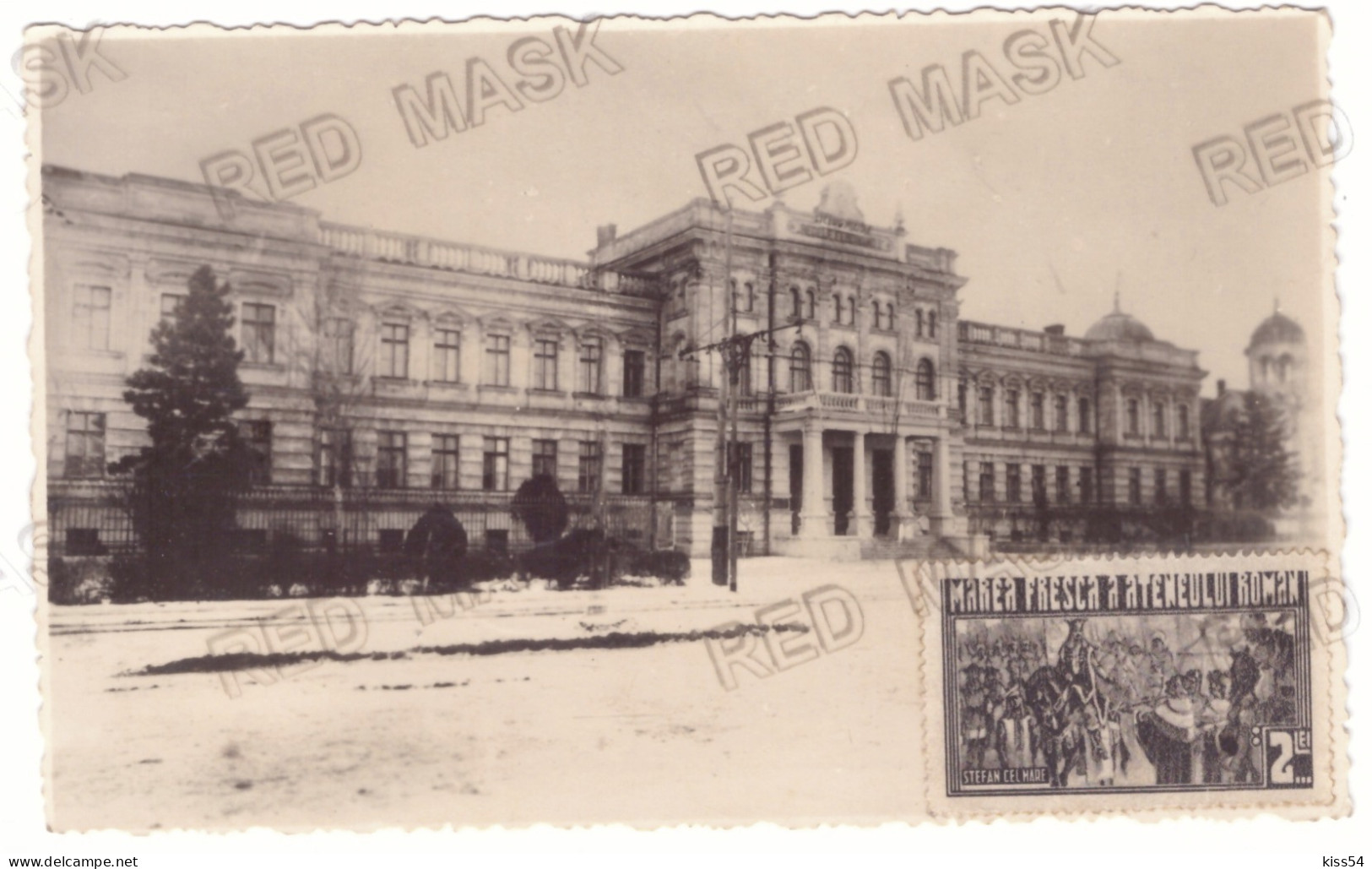 MOL 8 - 21607 CHISINAU, Military School, Moldova - Old Postcard, Real PHOTO - Used - 1936 - Moldavia