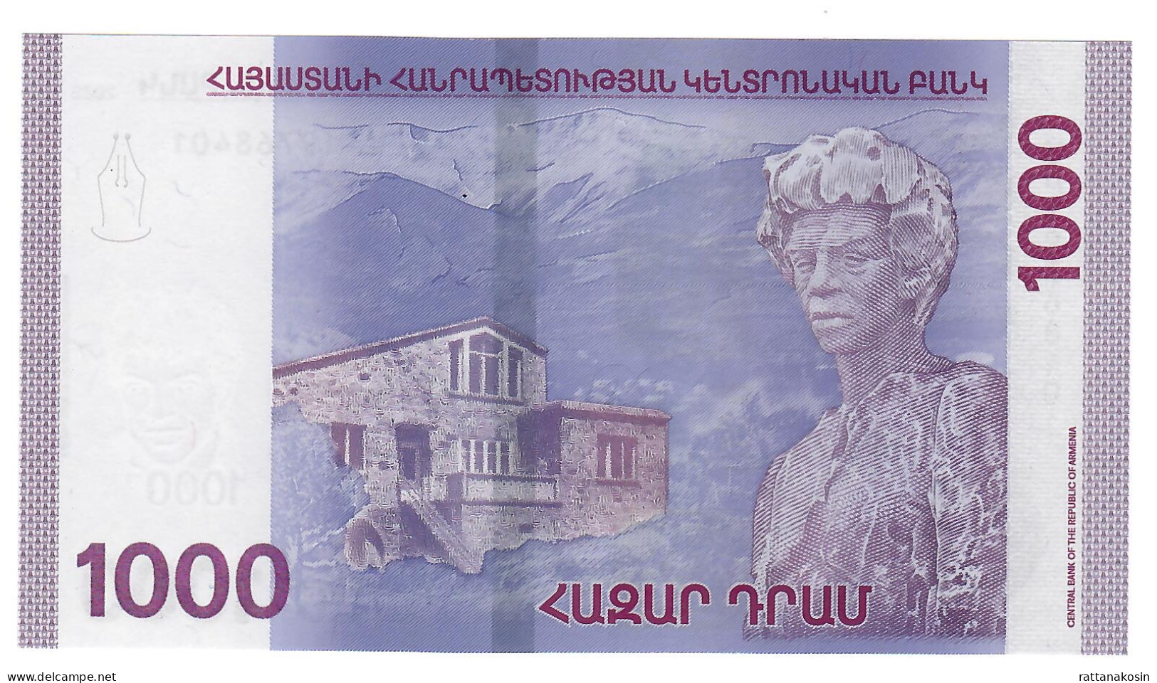 ARMENIA P61 1000 DRAM 2022   UNC. - Armenië