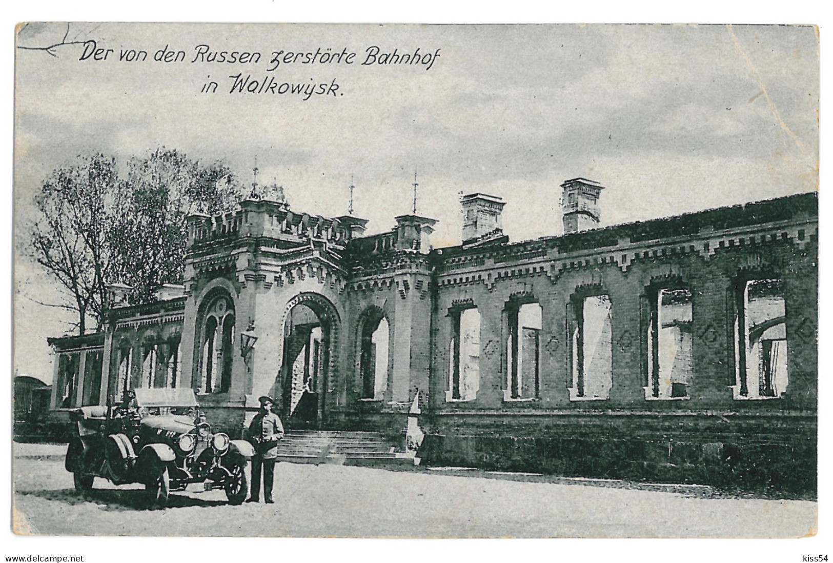 BL 10 - 11230 VOLKOVSK, Railway Station, Old Car - Old Postcard - Unused - 1918 - Belarus