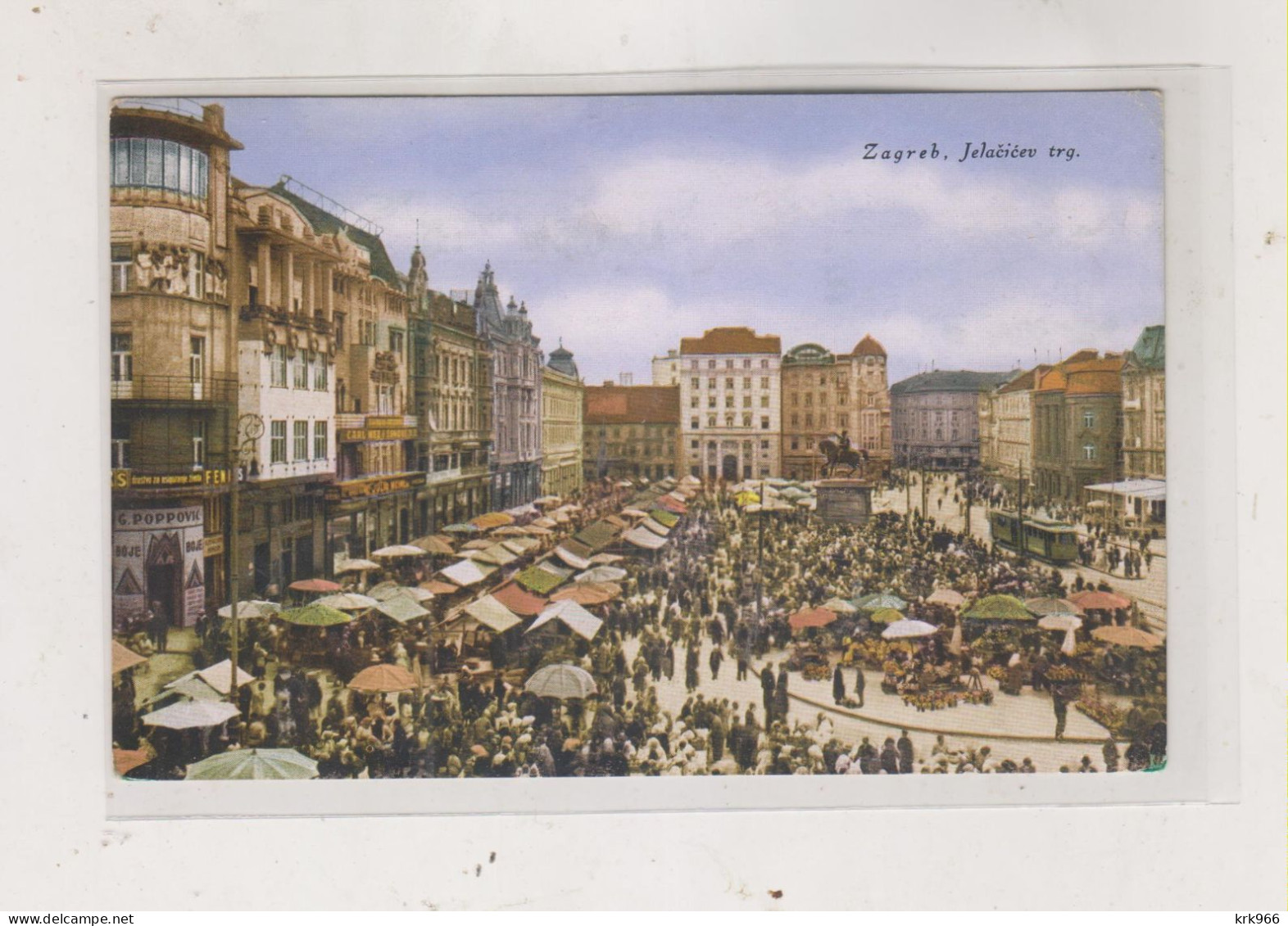 CROATIA ZAGREB Postcard - Croatie