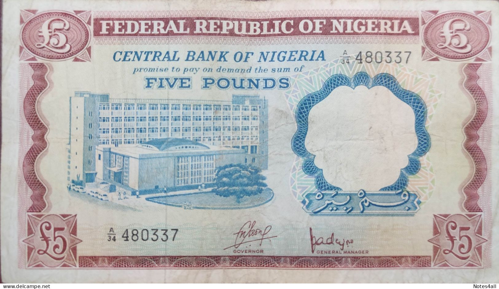 NIGERIA 5 POUNDS 1968 P-13a VF+ SERIES 34 480337 - Nigeria