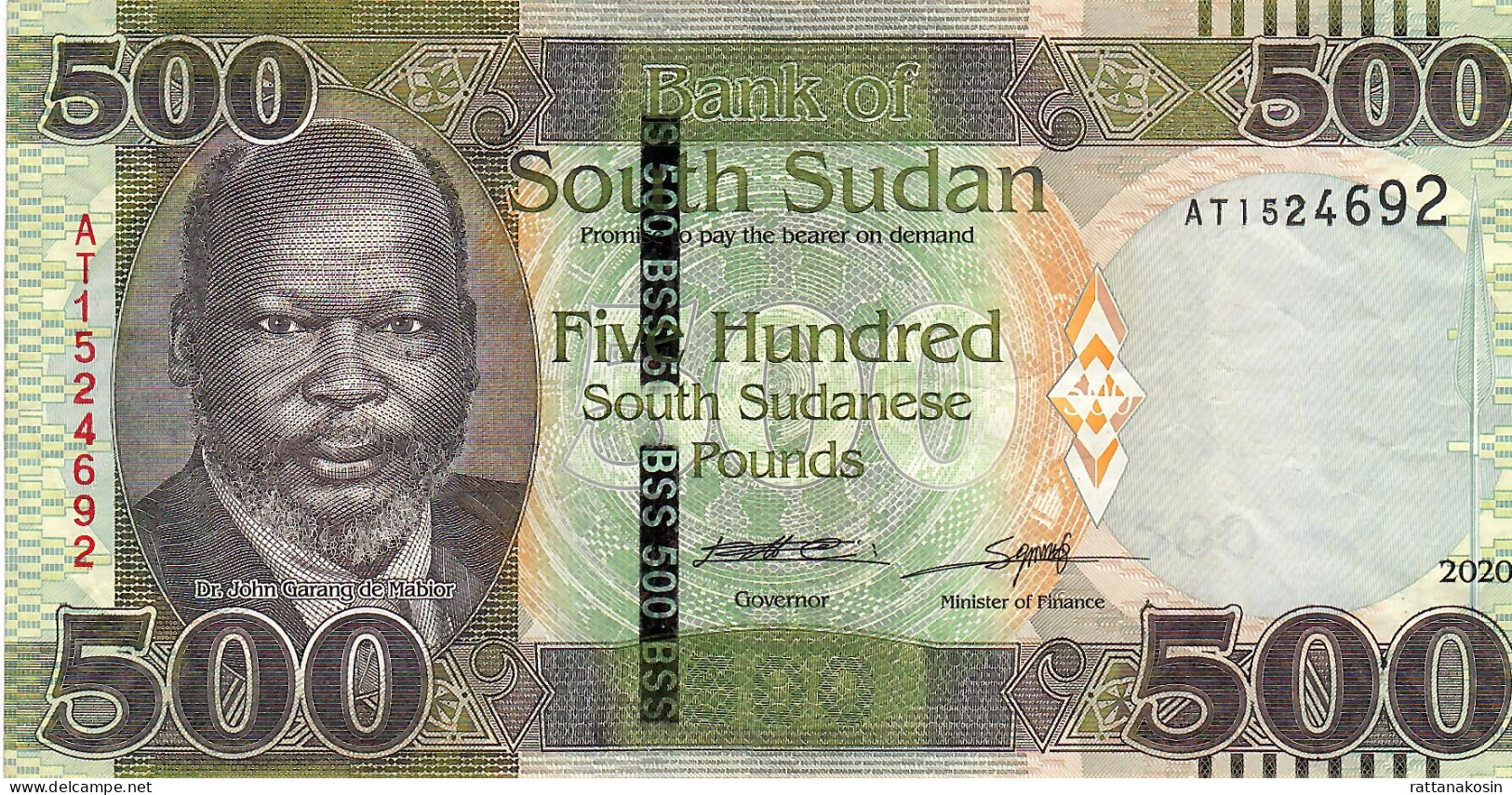 SOUTH SUDAN P16b 500 POUNDS 2020 #AT      VF  NO P.h. - Soudan Du Sud