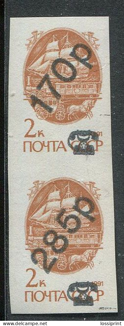 Ukraina:Ukraine:Unused Overprinted Stamps, Phone, Probably 1993, MNH - Ukraine