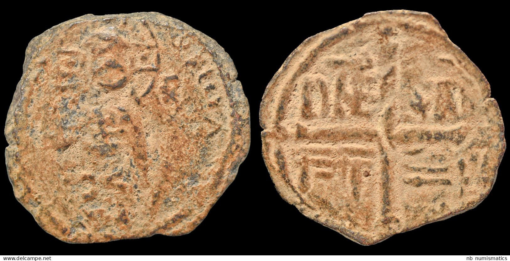 Crusader Principality Of Antioch Roger Of Salerno, Regent AE Follis - Other & Unclassified