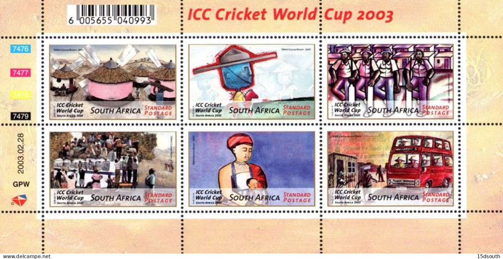 South Africa - 2003 ICC Cricket World Cup SA (**) # SG 1418 - Cricket