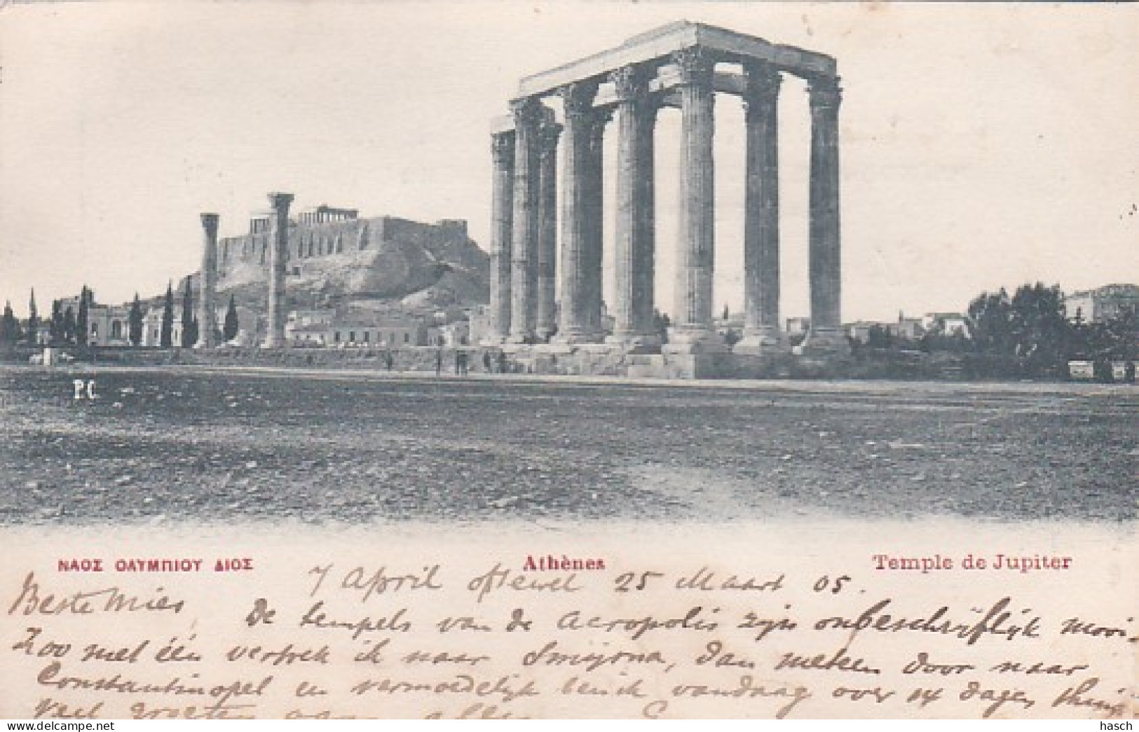 3834	214	Athènes Temple De Jupiter (gestempelt 1905) (sehr Kleines Falte Im Ecken) - Griechenland