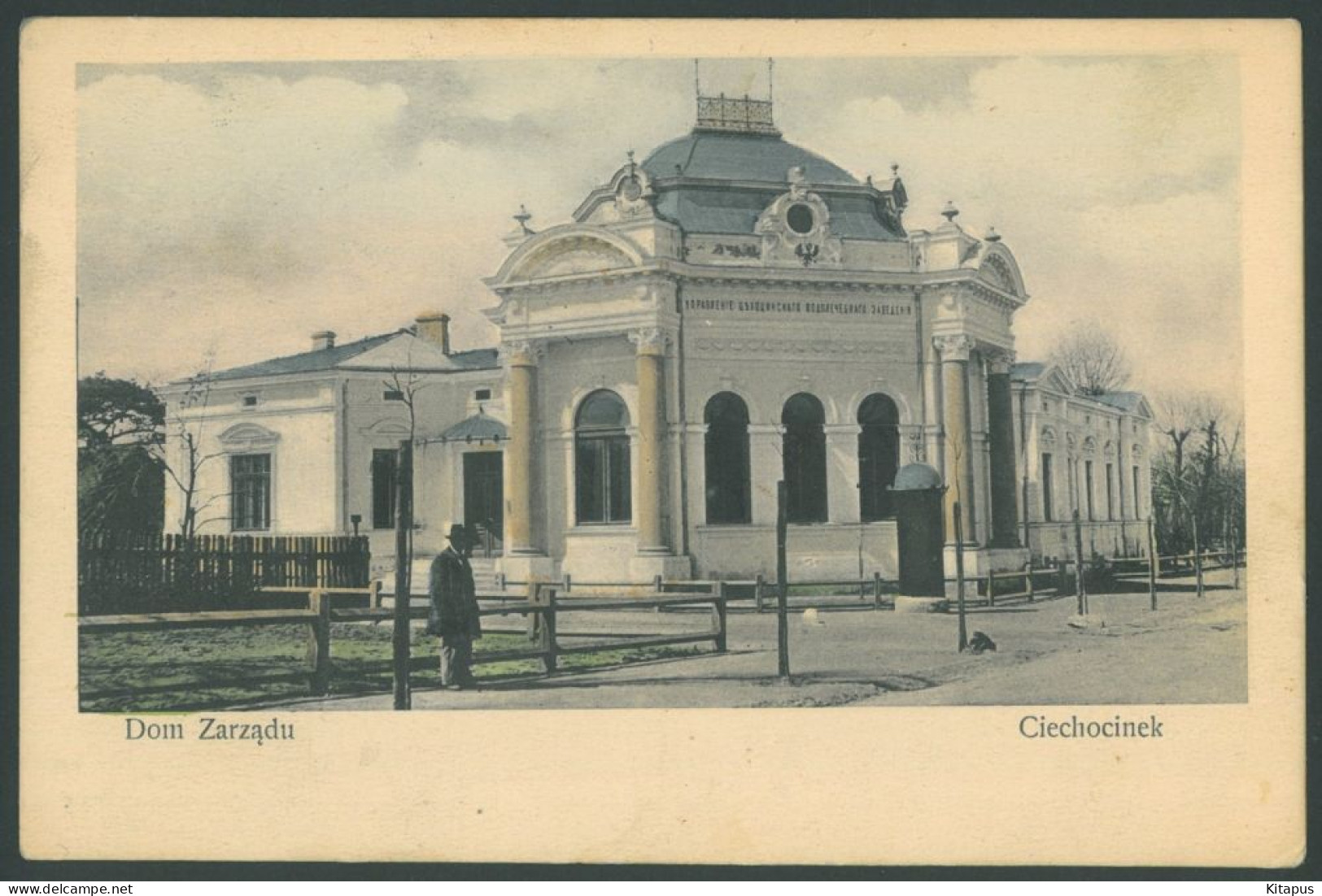 CIECHOCINEK Vintage Postcard Ciechocinek Aleksandrów Poland - Polonia