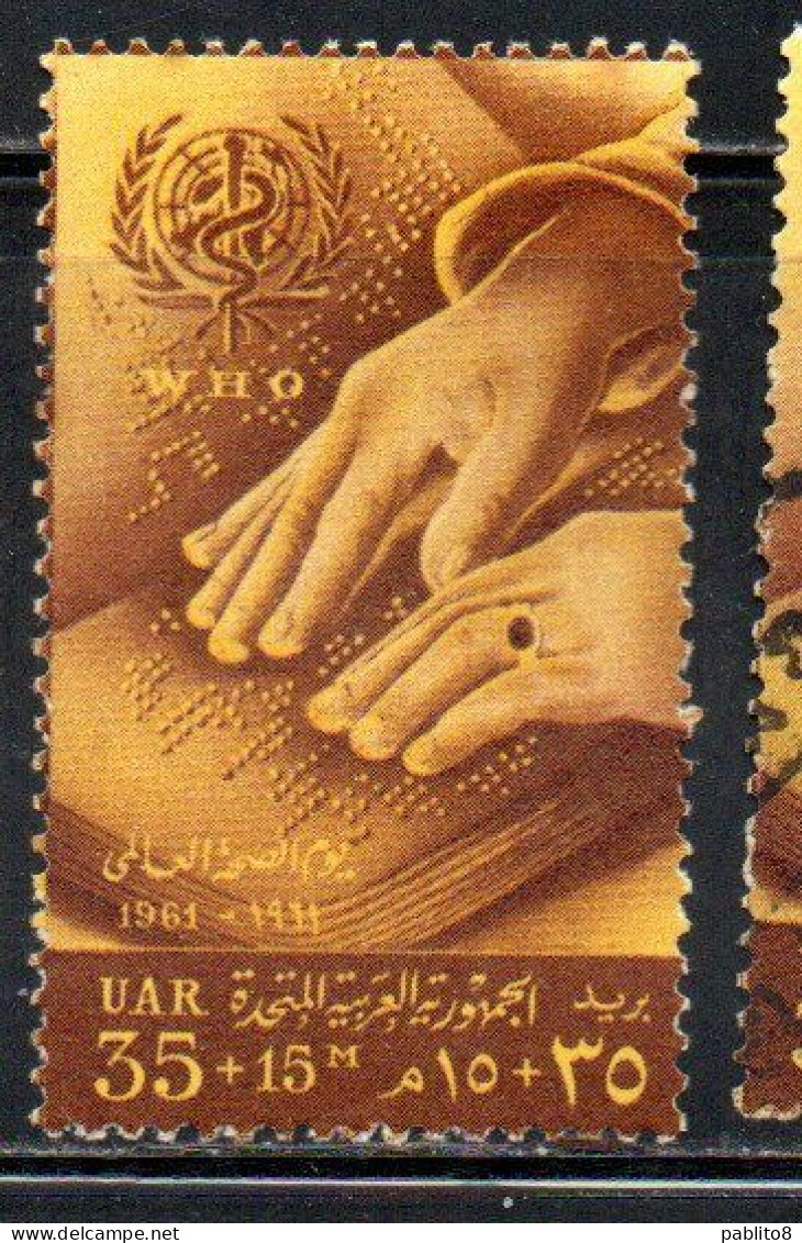 UAR EGYPT EGITTO 1960 WHO OMS DAY READING BRAILLE 35m + 15m MH - Unused Stamps