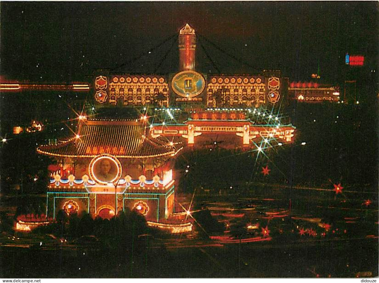 Taiwan - Taipei - Président Office - Night View - Vue De Nuit - Carte Neuve - CPM - Voir Scans Recto-Verso - Taiwán