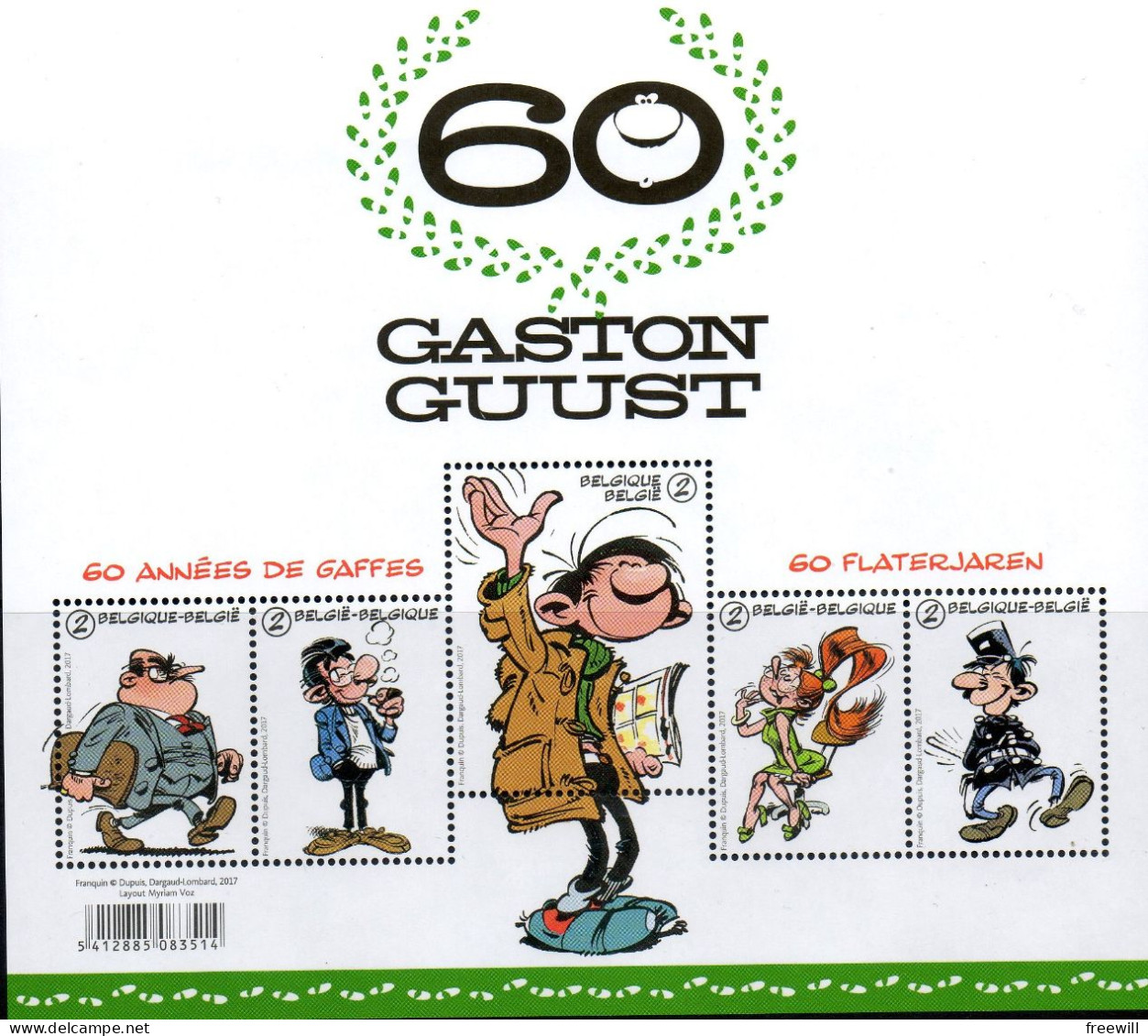 Gaston Lagaffe- Guust XXX 2017 - Philabédés (comics)