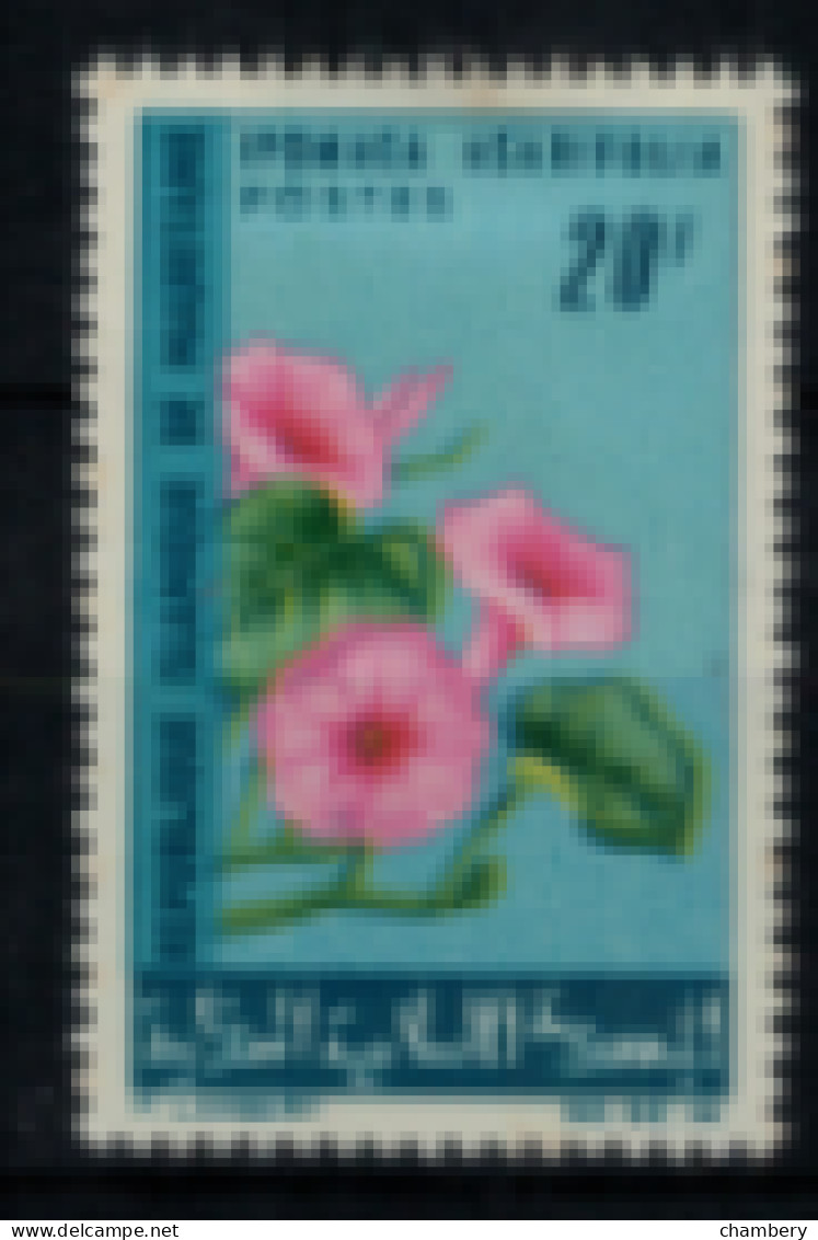 Mauritanie - "Fleurs Diverses : Ipomea" - Neuf 1* N° 210 De 1966 - Mauritanie (1960-...)