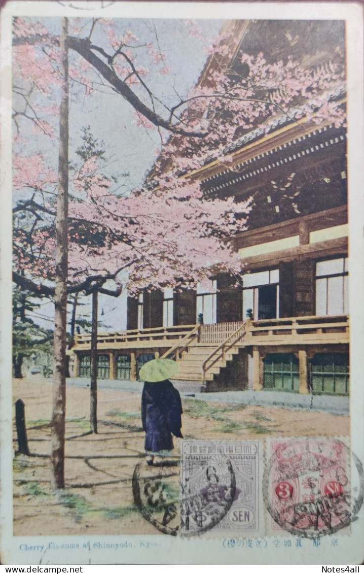 Post CARD JAPAN Tazawa 1926   (F5/66) - Lettres & Documents