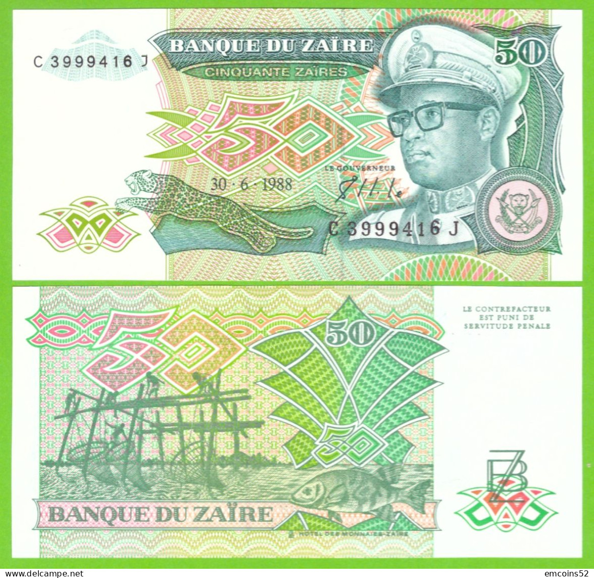 ZAIRE 50 ZAIRES 1988 P-32 UNC - Zaire