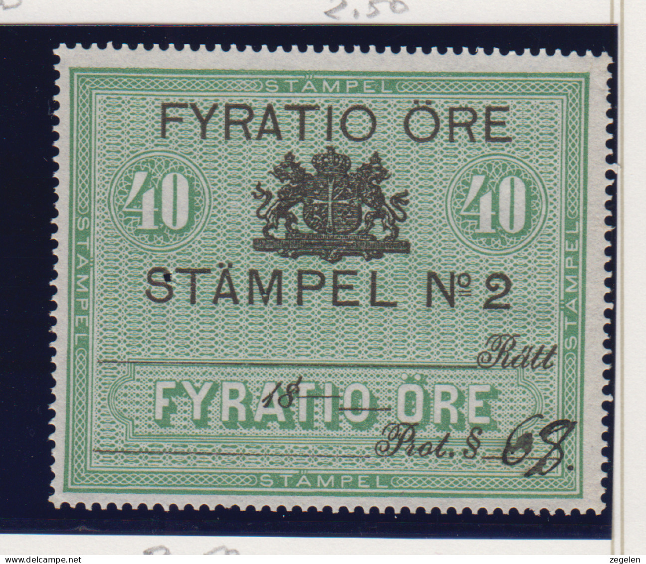 Zweden Fiskale Zegel Cat. Barefoot : Staempel (Adjustments) 6B - Revenue Stamps