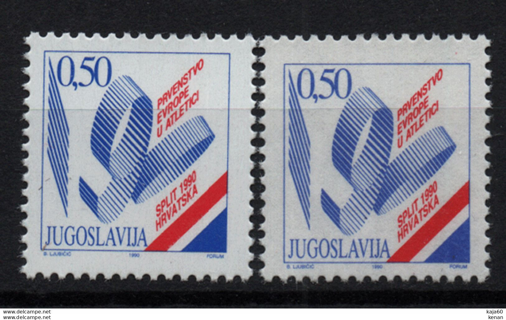 Yugoslavia, 1990, Surcharge, Athletics, Normal And Chalk Paper (MNH) - Unused Stamps