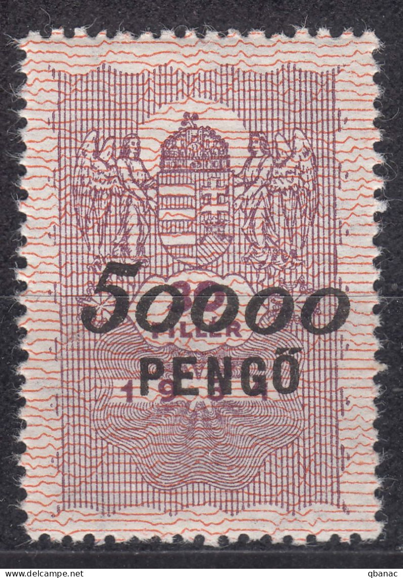 Hungary 1964 Revenue Stamp, Complete Intact Gum - Fiscale Zegels