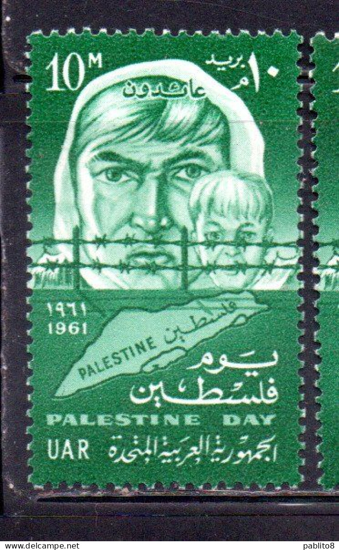 UAR EGYPT EGITTO 1961 PALESTINE DAY ARAB WOMAN AND SON MAP 10m MNH - Neufs