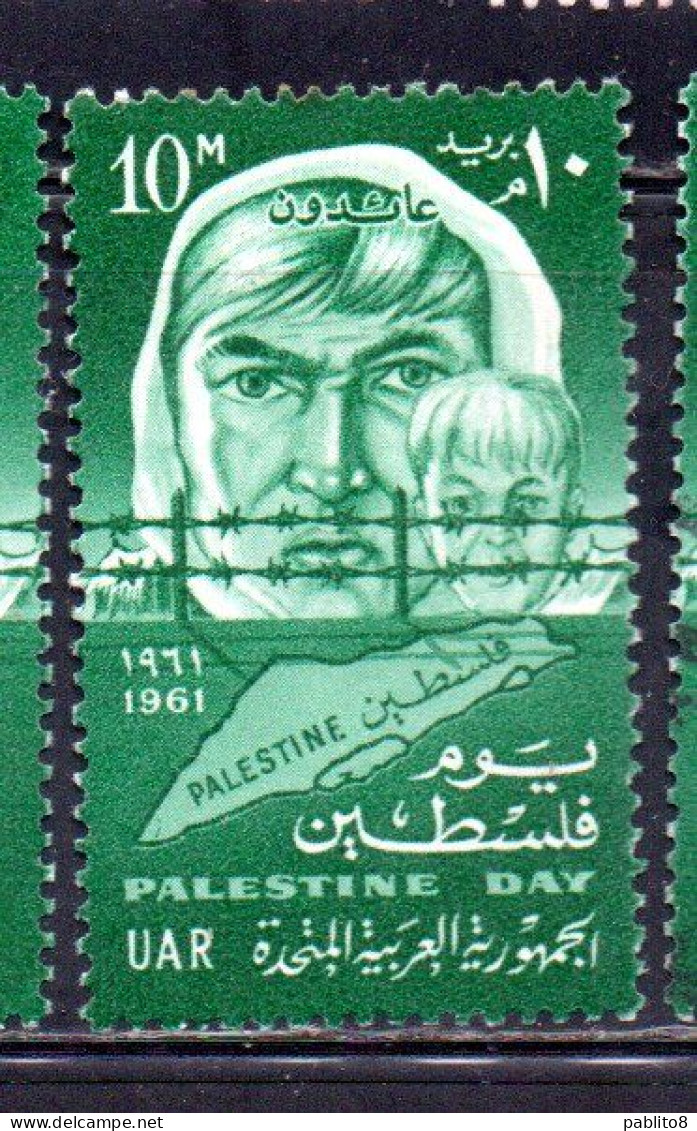 UAR EGYPT EGITTO 1961 PALESTINE DAY ARAB WOMAN AND SON MAP 10m  MH - Neufs