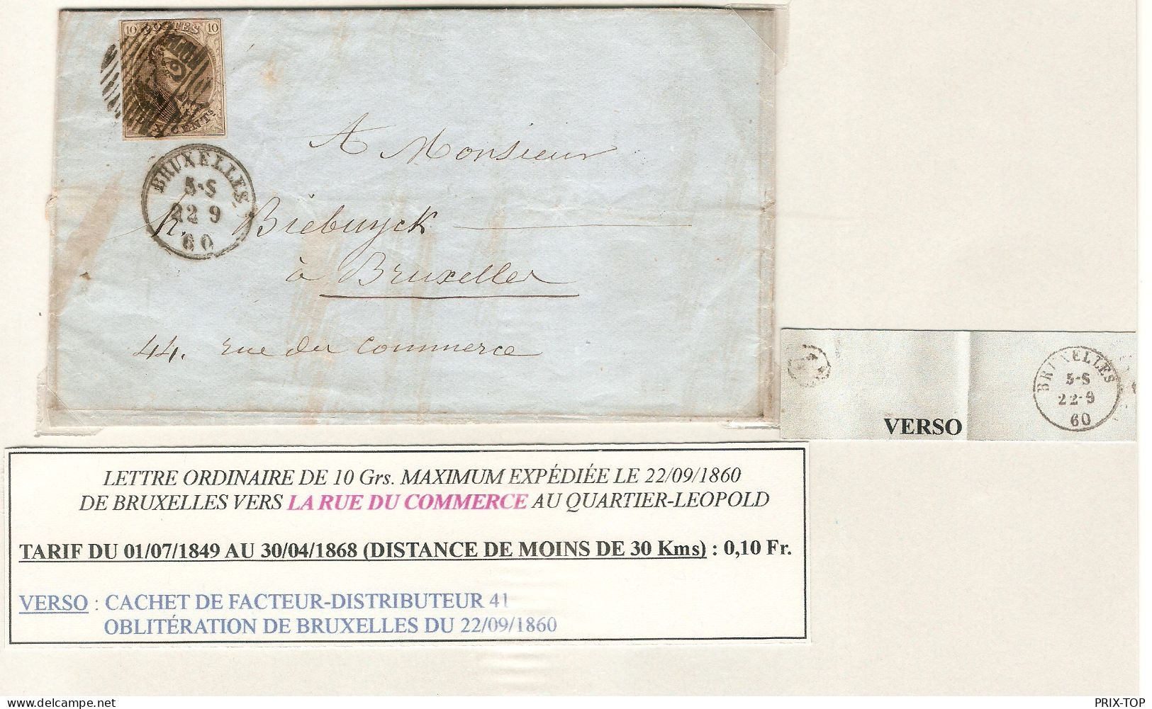 TP 6 LAC S/feuille Descriptive Obl.BXL 22/9/60 N°24 > BXL Rue Du Commerce C.d'arrivée Contenu Publicité Toulouse Barrée - Postmarks - Lines: Perceptions