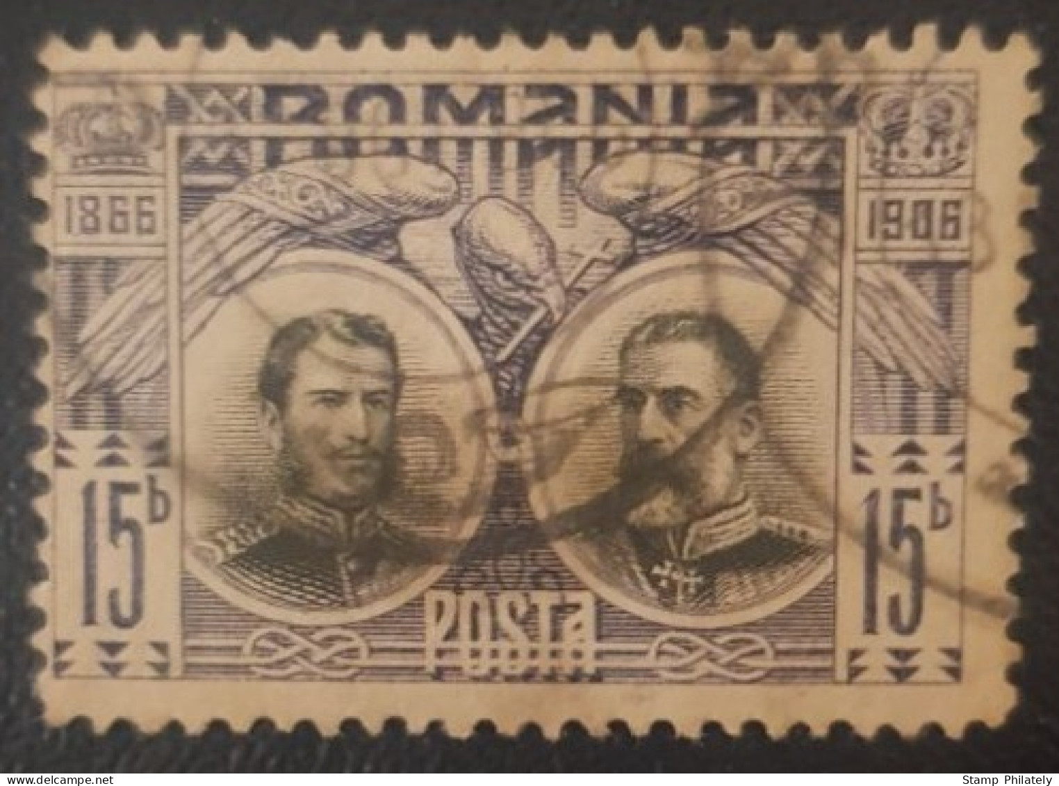 Romania Classic Used Stamp 1906 Fancy Cancel - Usati