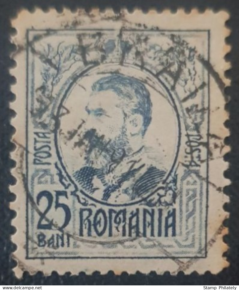 Romania 25B Used Postmark SON Stamp Classic King Karl - Gebraucht