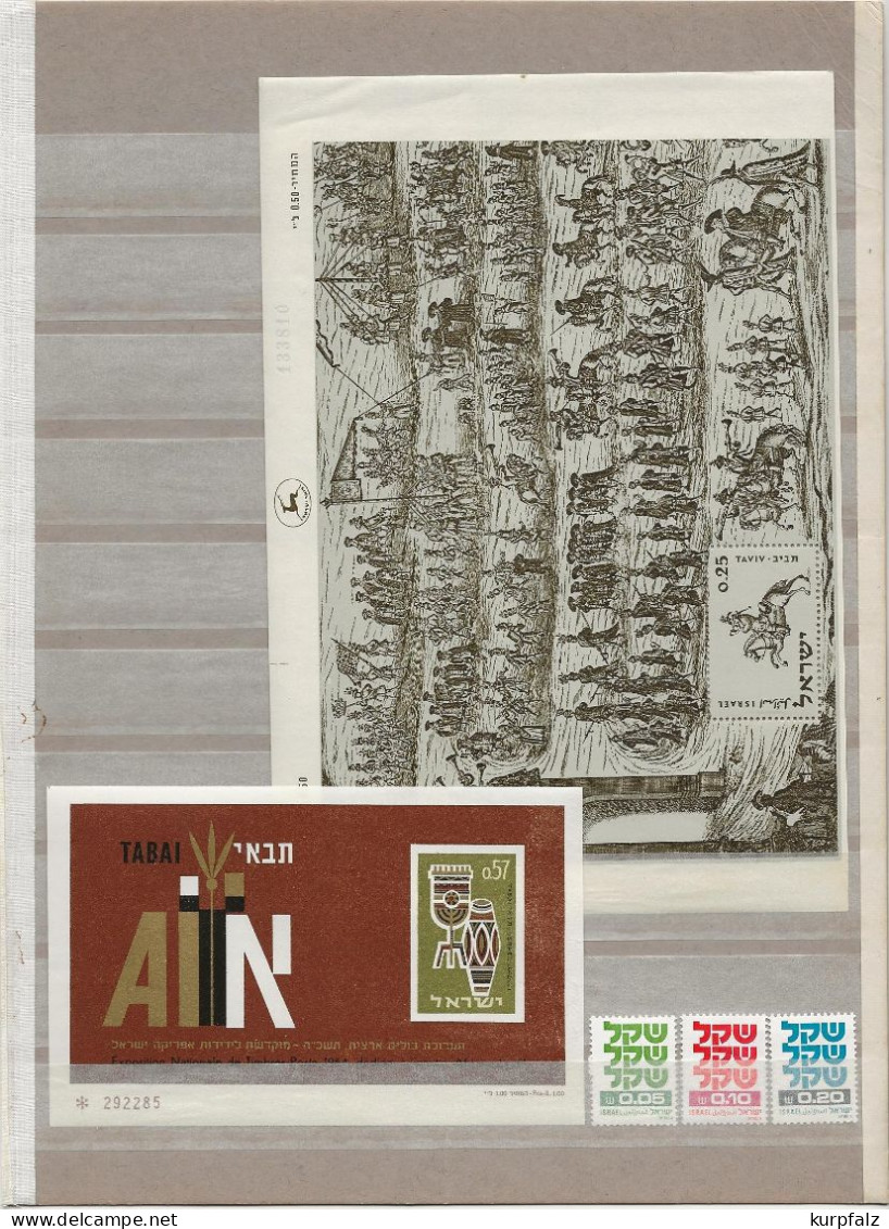 Israel - Kleines Konvolut Postfrischer + Gestempelter Briefmarken - Collections, Lots & Séries