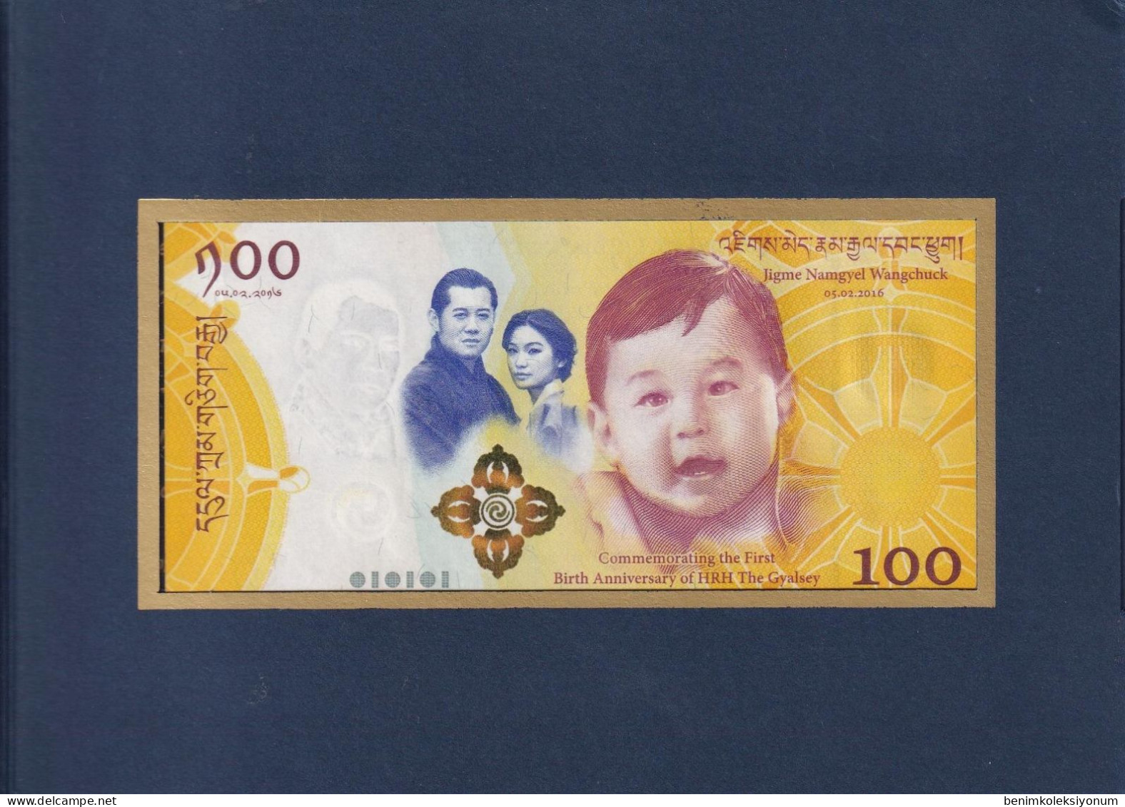 Bhutan, 100 Ngultrum 2016 UNC 1st Birthday - Crown Prince Of Bhutan - Bhután