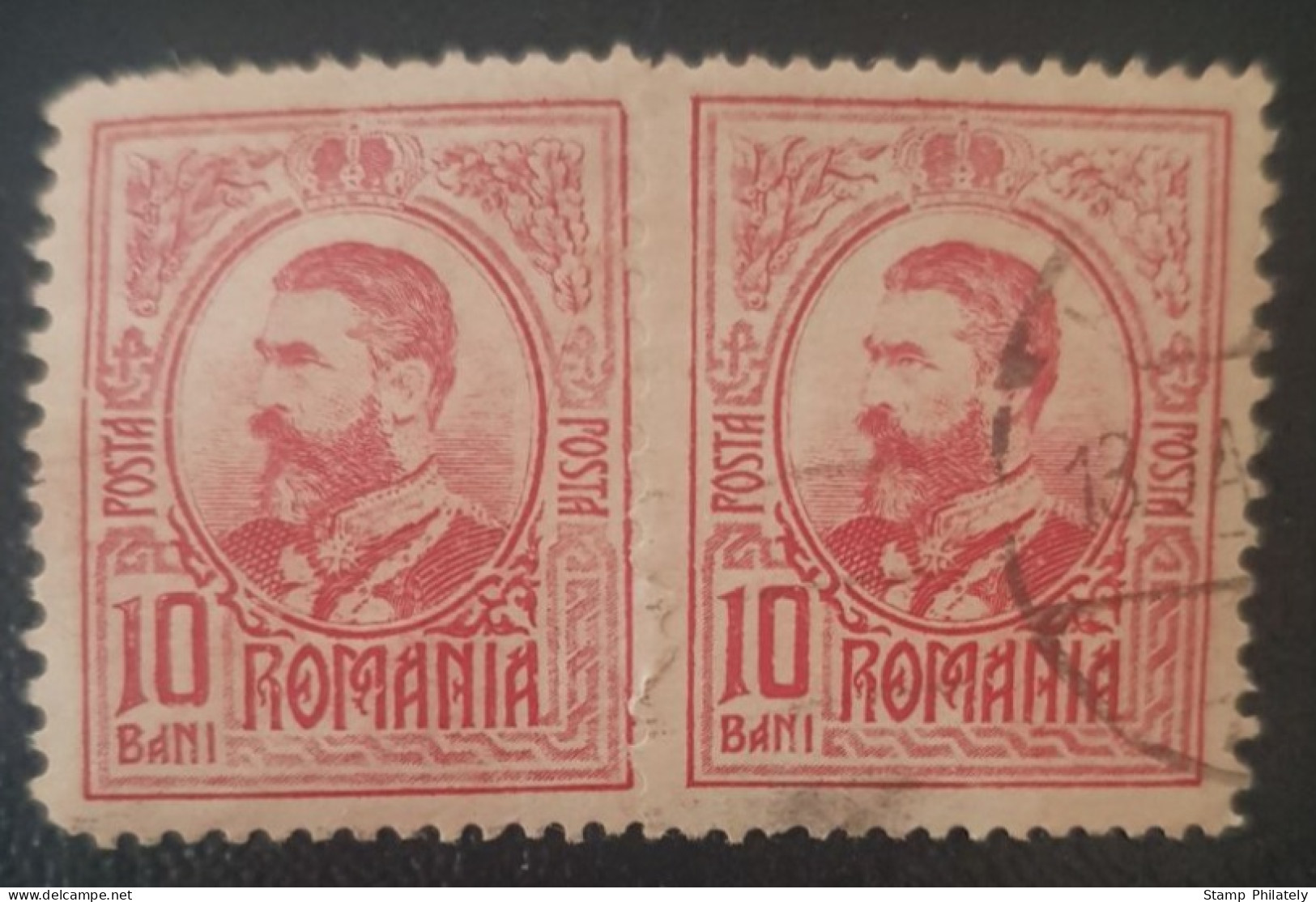 Romania 10B Used Stamps King Karl - Oblitérés