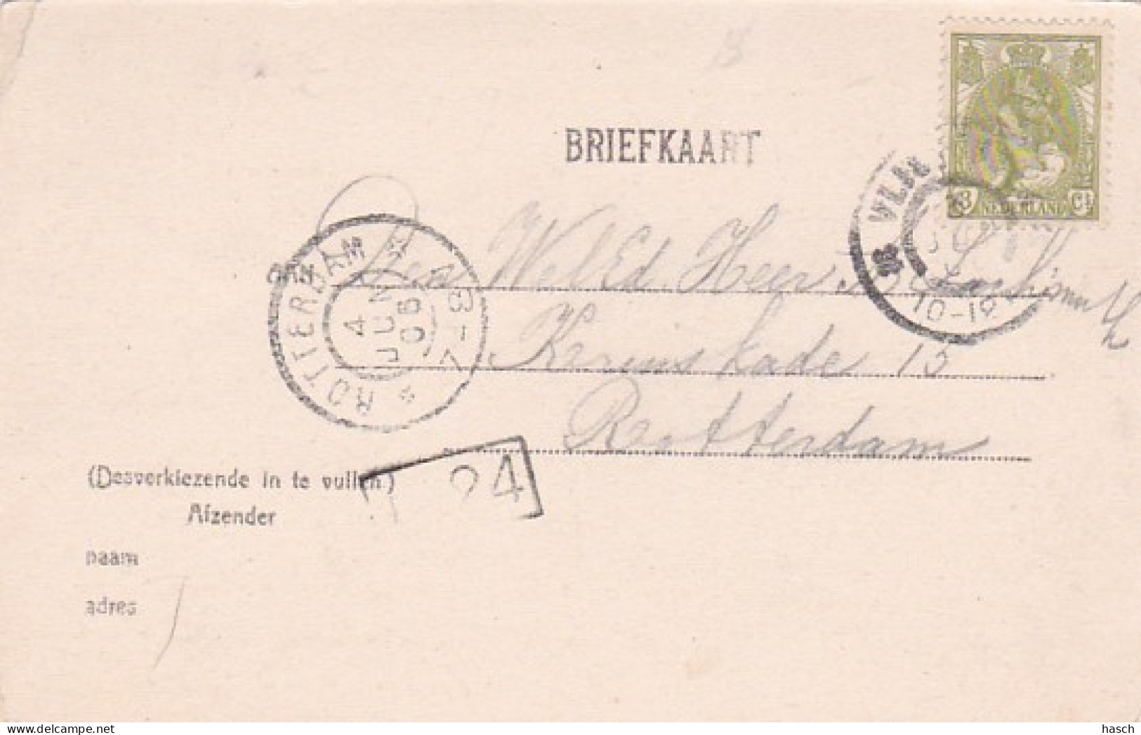 481287Bergen Op Zoom, Gevangenpoort. – 1906. (kleine Vouwen In De Hoeken) - Bergen Op Zoom
